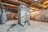 297 Rockhill Avenue - Photo 24