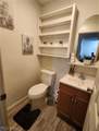 1573 337th Street - Photo 7