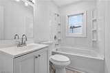 4916 Southern Boulevard - Photo 6