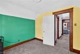 568 Oak Knoll Avenue - Photo 11