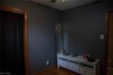 45 Columbine Avenue - Photo 16