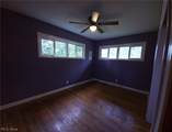 45 Columbine Avenue - Photo 17