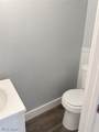 936 Ella Court - Photo 9
