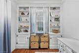 58 Washington Street - Photo 20
