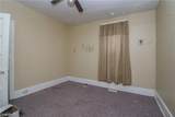 901 North Street - Photo 9