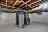 3531 112th Street - Photo 26