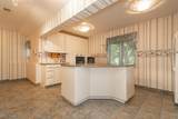 4774 Sherwin Road - Photo 35