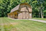 4774 Sherwin Road - Photo 7