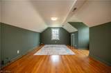 2505 Market Street - Photo 37
