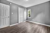 1247 Dietz Avenue - Photo 14