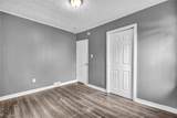 1247 Dietz Avenue - Photo 22