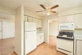 421 Malacca Street - Photo 5