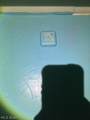 361 Central Ct - Photo 14