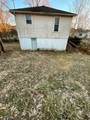 361 Central Ct - Photo 3
