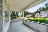 37 Chestnut Street - Photo 3