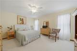 118 Manning Road - Photo 12