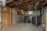 3010 9th Street - Photo 20