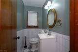 3010 9th Street - Photo 4