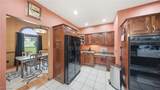 198 Saint Andrews Boulevard - Photo 8