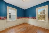 1224 Chase Avenue - Photo 16