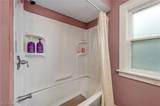 1224 Chase Avenue - Photo 25