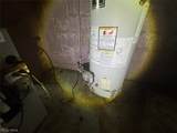1958 4th Street - Photo 21