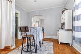 637 Franklin Avenue - Photo 12