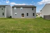 4660 Erhart Drive - Photo 4