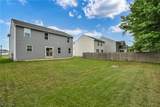 4660 Erhart Drive - Photo 6