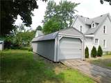 359 Fulton Street - Photo 5