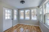 19013 Chagrin Boulevard - Photo 16