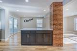19013 Chagrin Boulevard - Photo 6