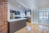 19013 Chagrin Boulevard - Photo 7