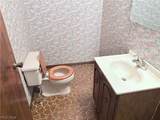 47690 Watson Road - Photo 23