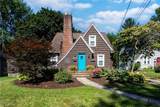 1940 Blair Boulevard - Photo 1