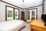 1940 Blair Boulevard - Photo 10