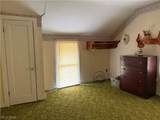 1453 Main Street - Photo 12