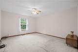 5410 Peachtree Lane - Photo 17