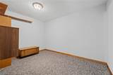 5410 Peachtree Lane - Photo 27