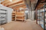 5410 Peachtree Lane - Photo 29