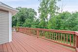 5410 Peachtree Lane - Photo 34