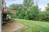 5410 Peachtree Lane - Photo 35