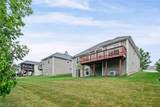 5410 Peachtree Lane - Photo 42