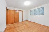6244 Eavenson Road - Photo 15