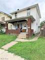 817 Rosswell Avenue - Photo 1