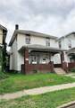 817 Rosswell Avenue - Photo 2
