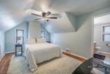 4310 Lincoln Avenue - Photo 12