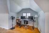 4310 Lincoln Avenue - Photo 13