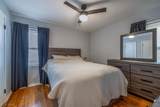 4310 Lincoln Avenue - Photo 8