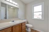 1505 Democracy Drive - Photo 22
